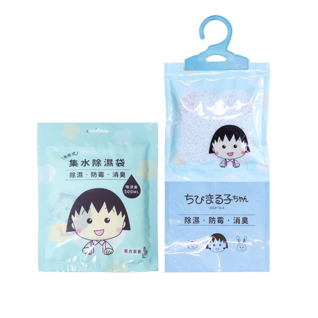 sg-11134201-7rd4g-lw2iymbn537k62