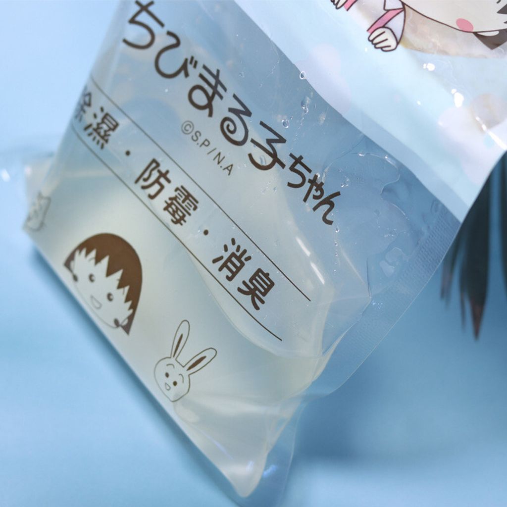 sg-11134201-7rd4g-lw2iylechsvq28