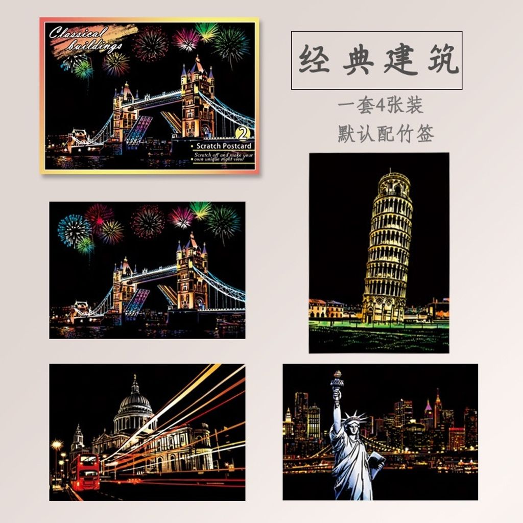 sg-11134201-22120-9u8upegdbukv80