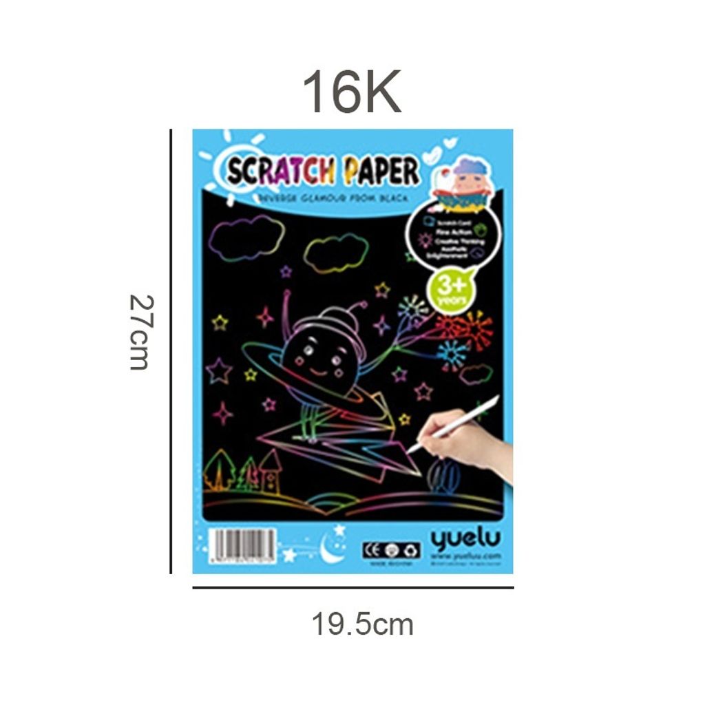 my-11134207-7ras8-m4tvw8mmkifn2e