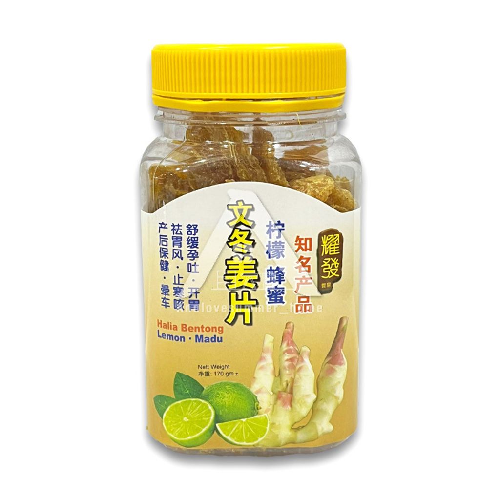 文冬姜片柠檬蜂蜜