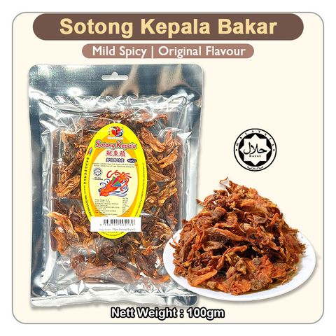 sotong kepala C1_