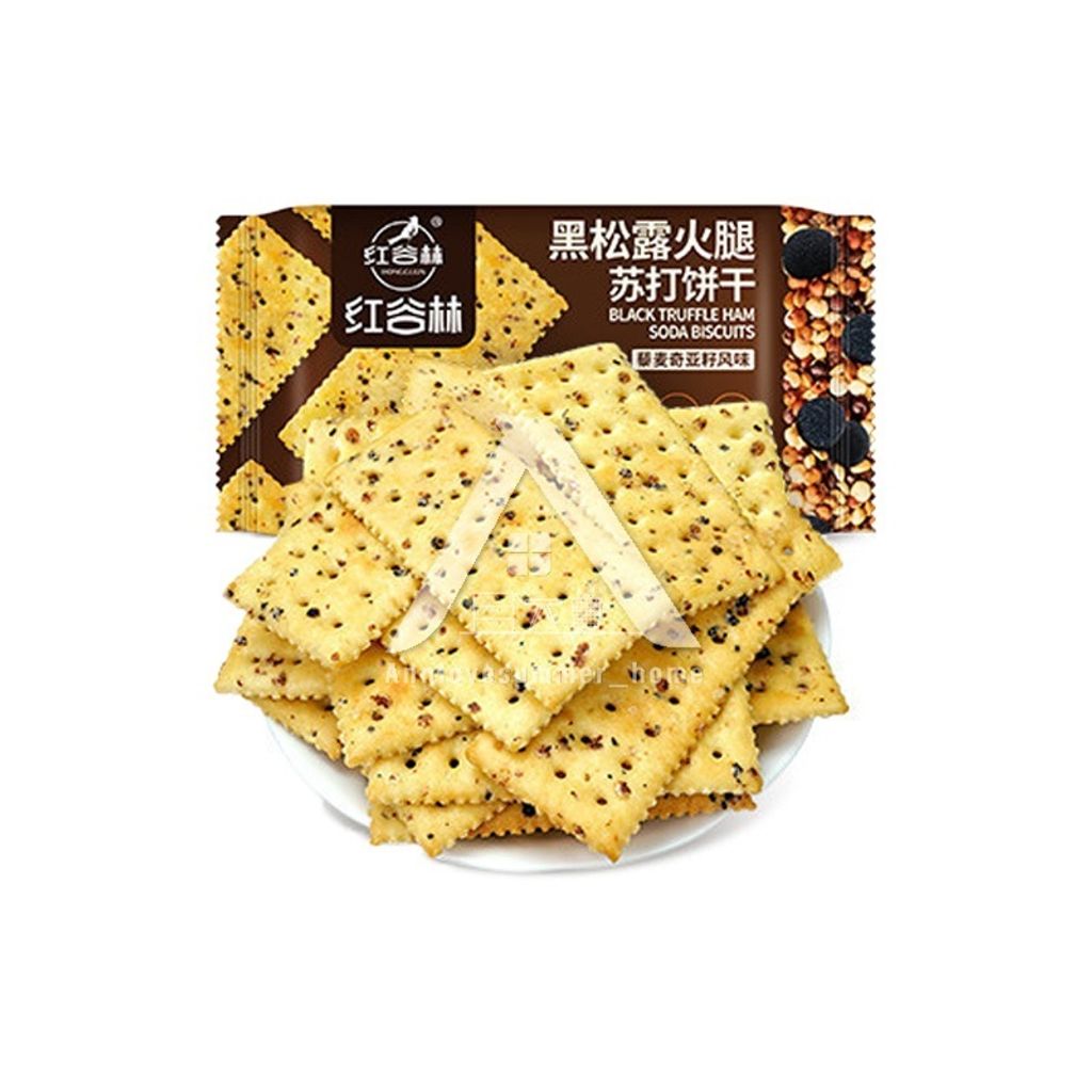 my-11134207-7rasg-mbqc4kx7qzty70