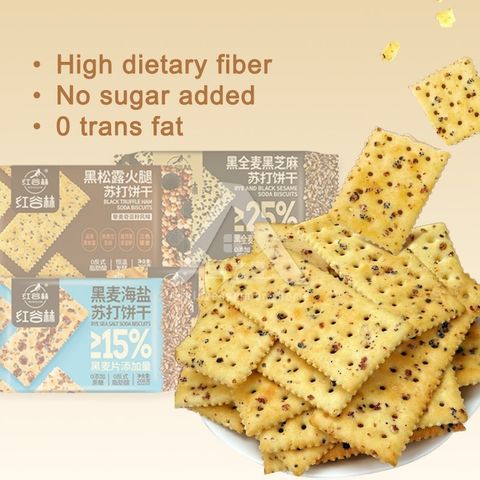 my-11134207-7rasj-mbqc19059wp5e6