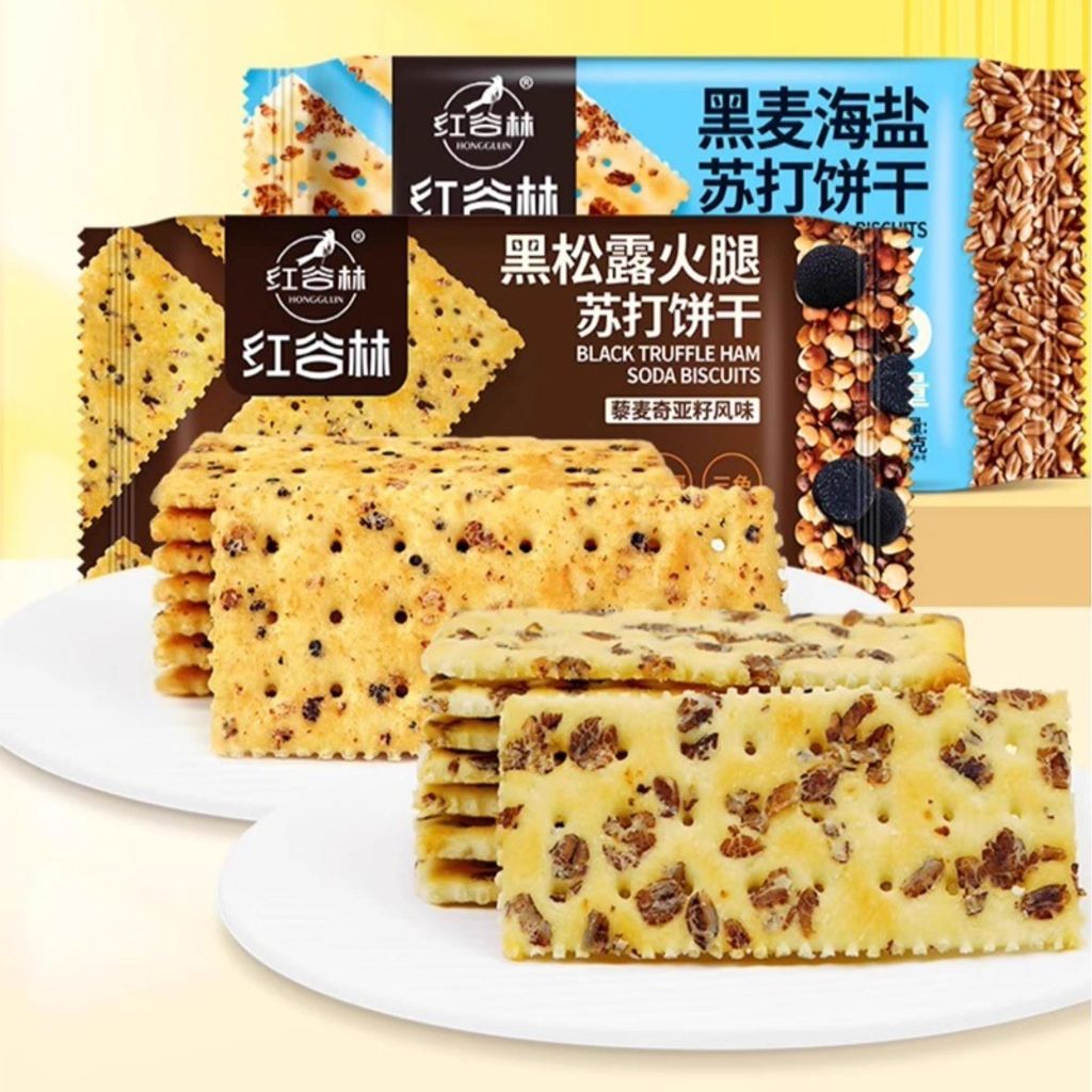 my-11134207-7rase-mbqc1drm9kndc4