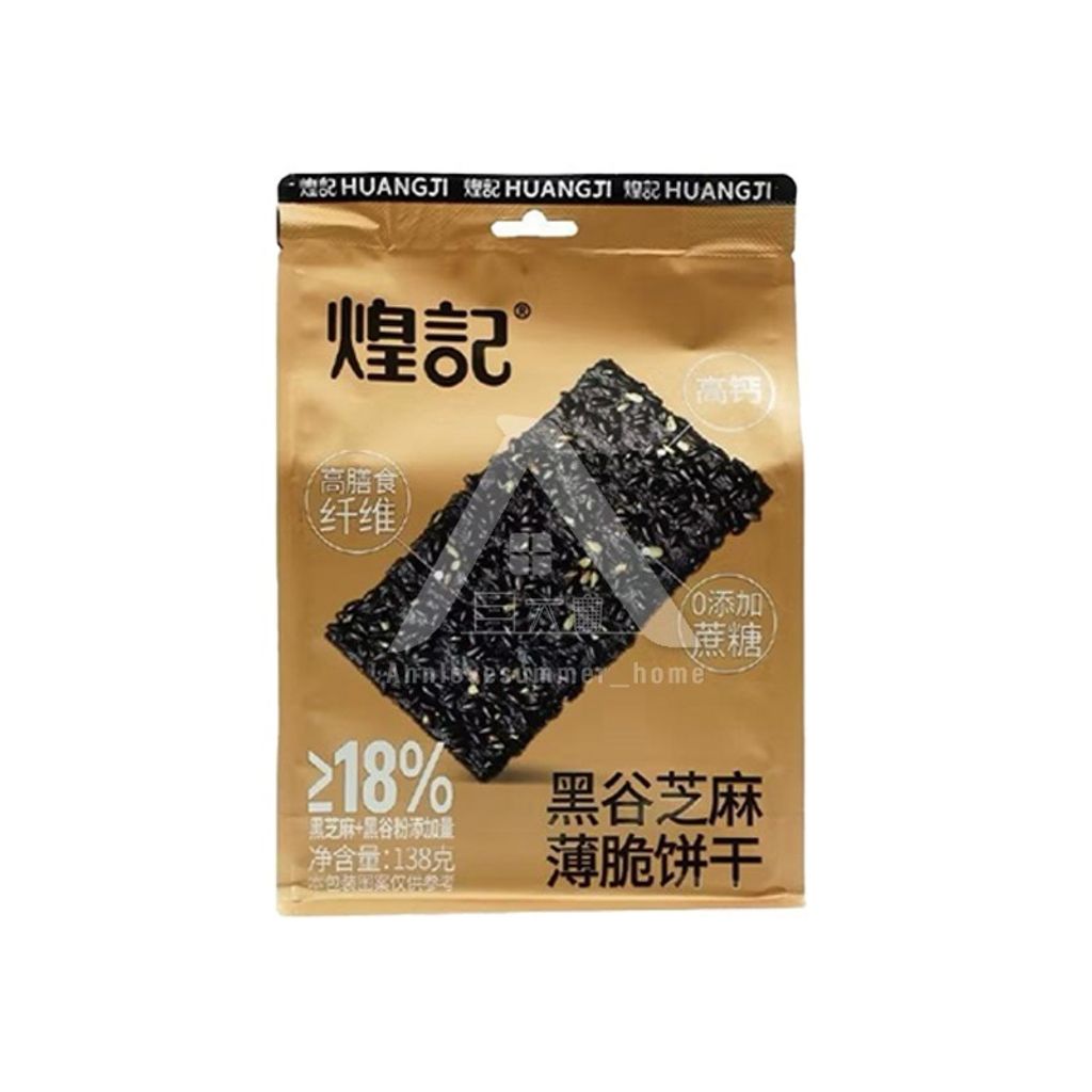 my-11134207-7rasi-mbqgbhyx558p1f