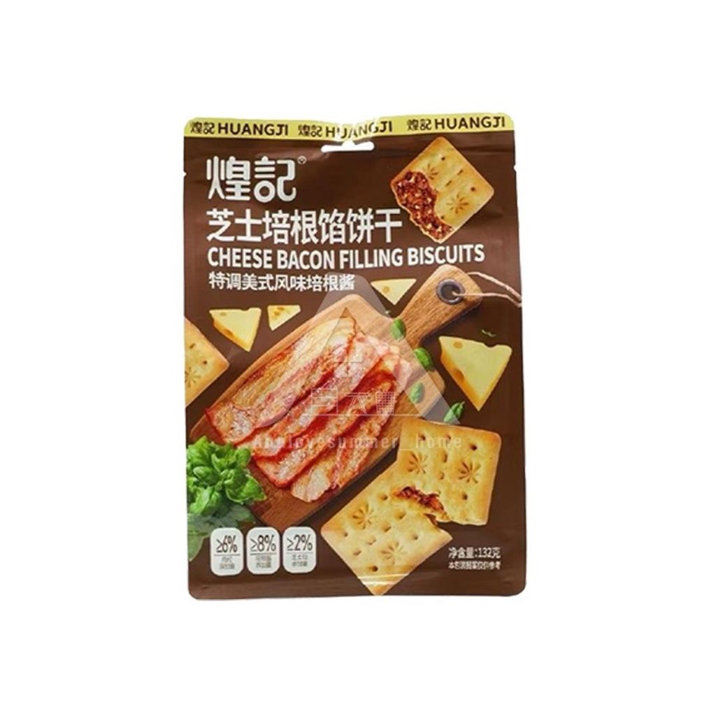 my-11134207-7rasg-mbqgbk5zxfc6ef