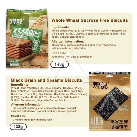 my-11134207-7rasj-mbqg808d57mu43