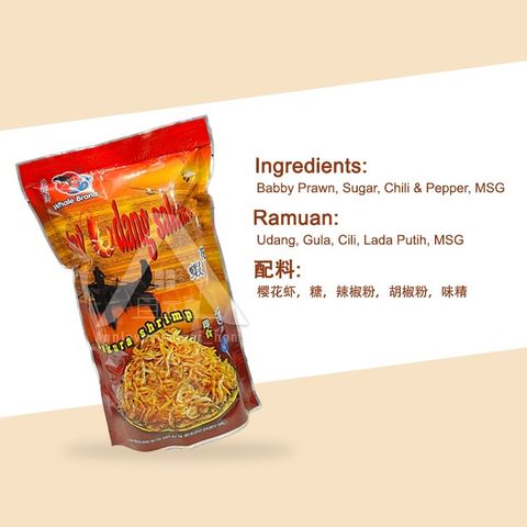 my-11134207-7rash-mbqh22e1jel25d