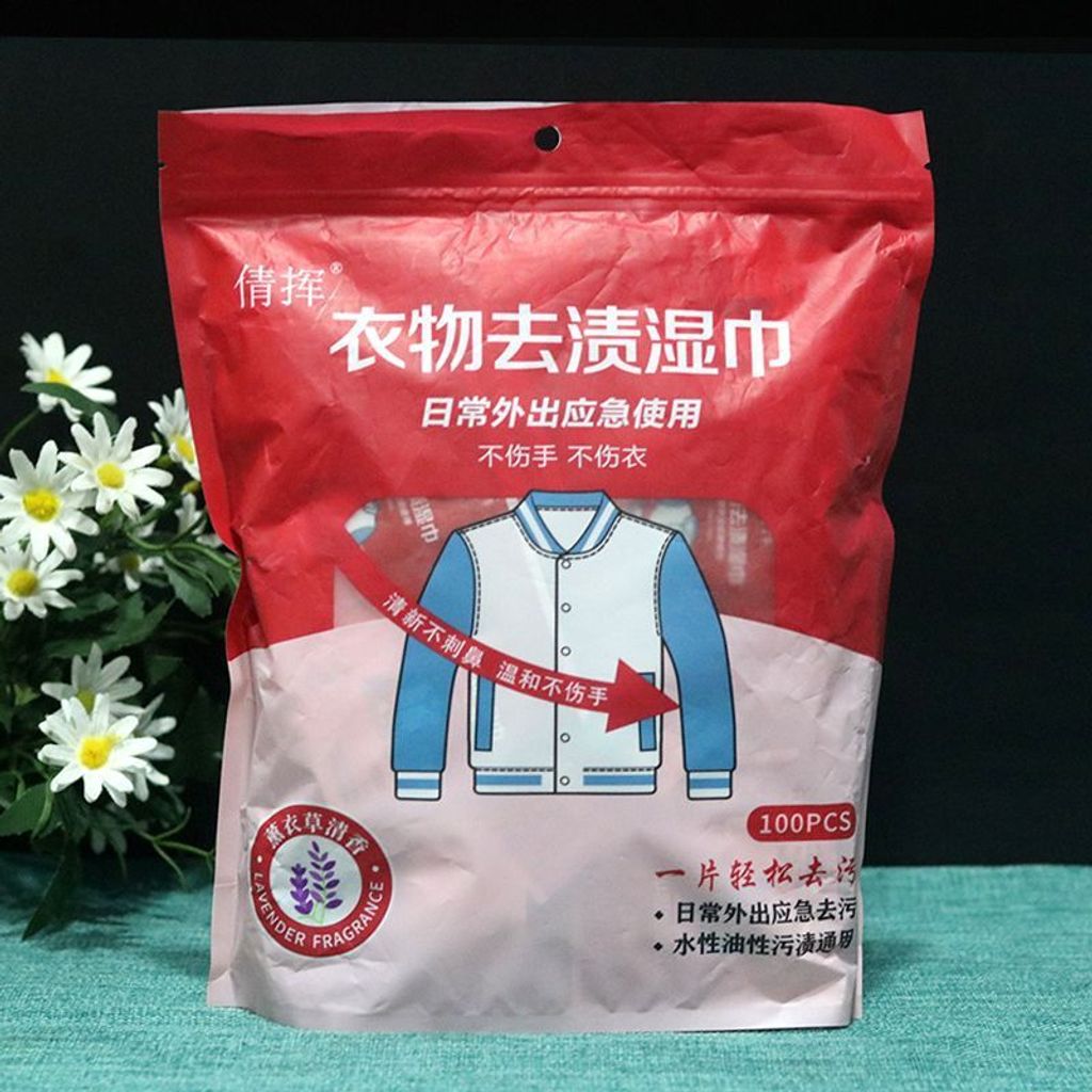 O1CN01LCar8y2AfOeicHyv7_!!2219361988230-0-cib