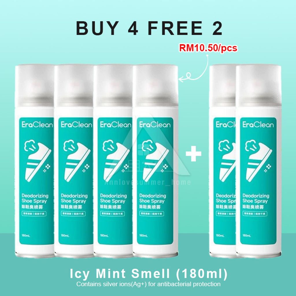 4 FREE 2_Mint