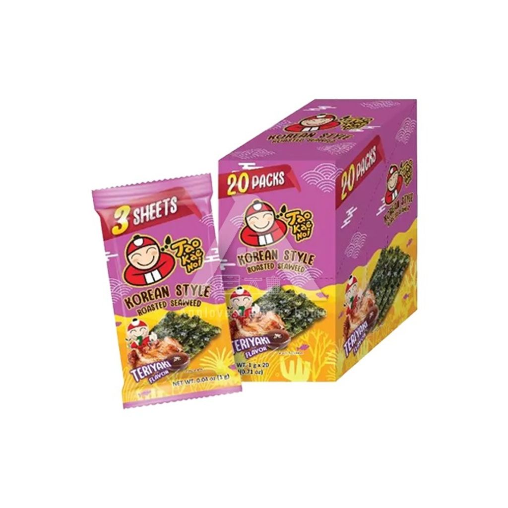 my-11134207-820lg-mf7sr976sp3cee