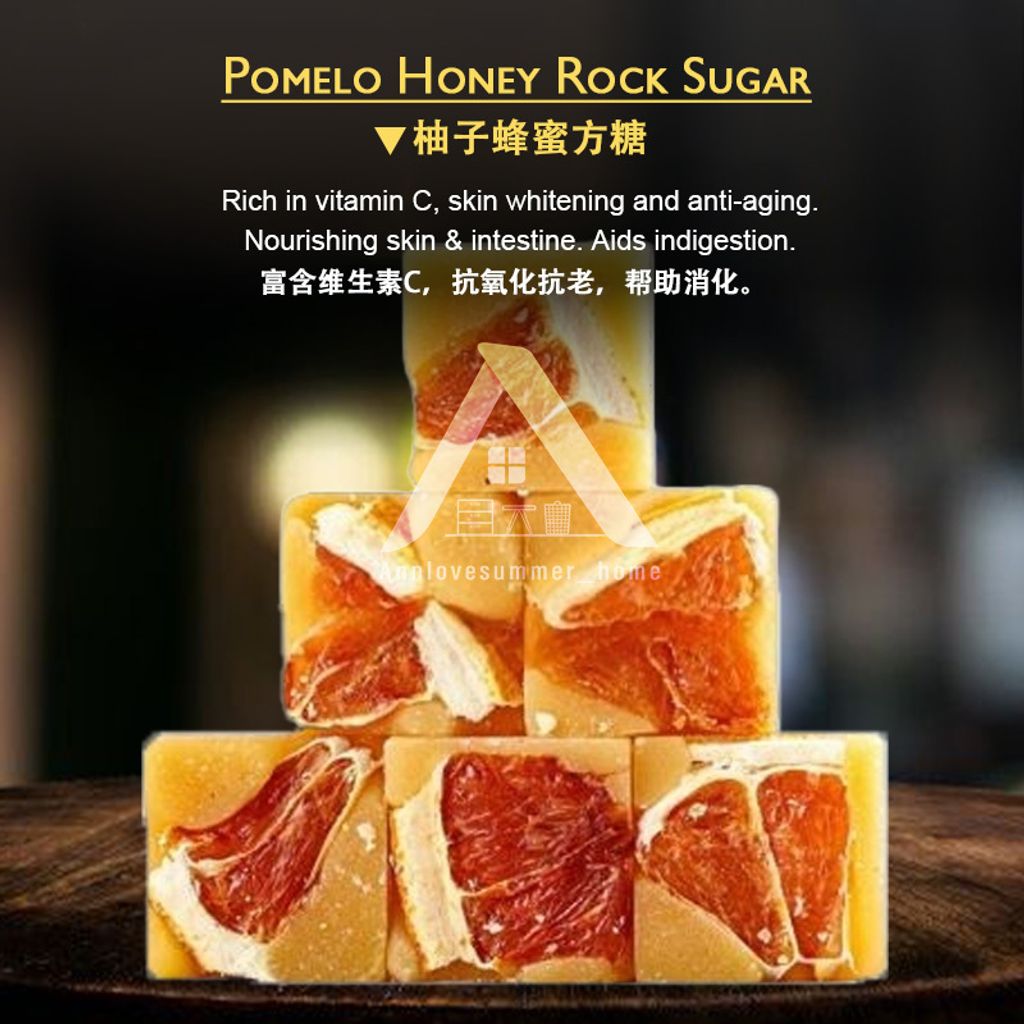 Pomelo Honey