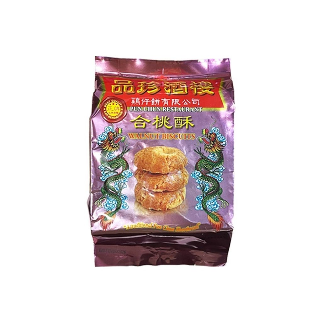 my-11134207-820l5-mfc1yrvtau4pb6