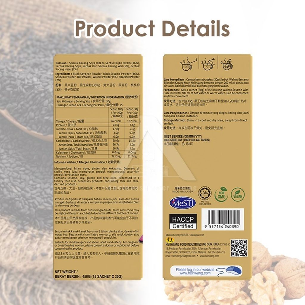 my-11134207-820l9-mfhxom3ruihad3