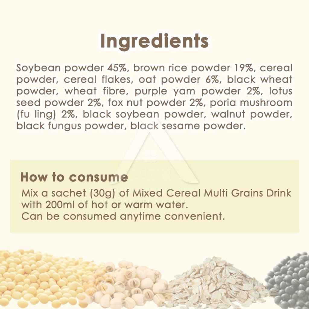 my-11134207-820lc-mfi45tlbdhc857