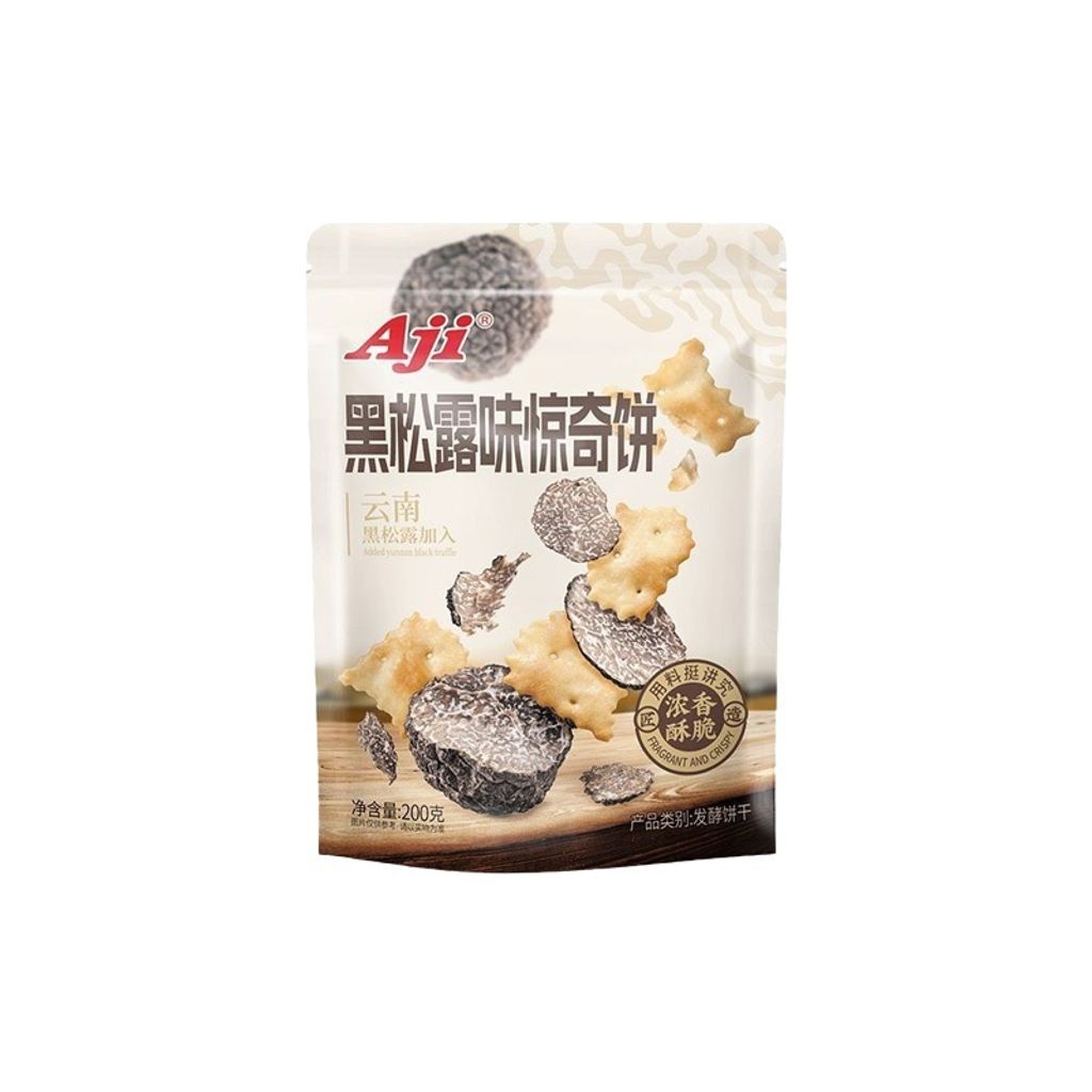 my-11134207-820l7-mgj5swuu43dad0