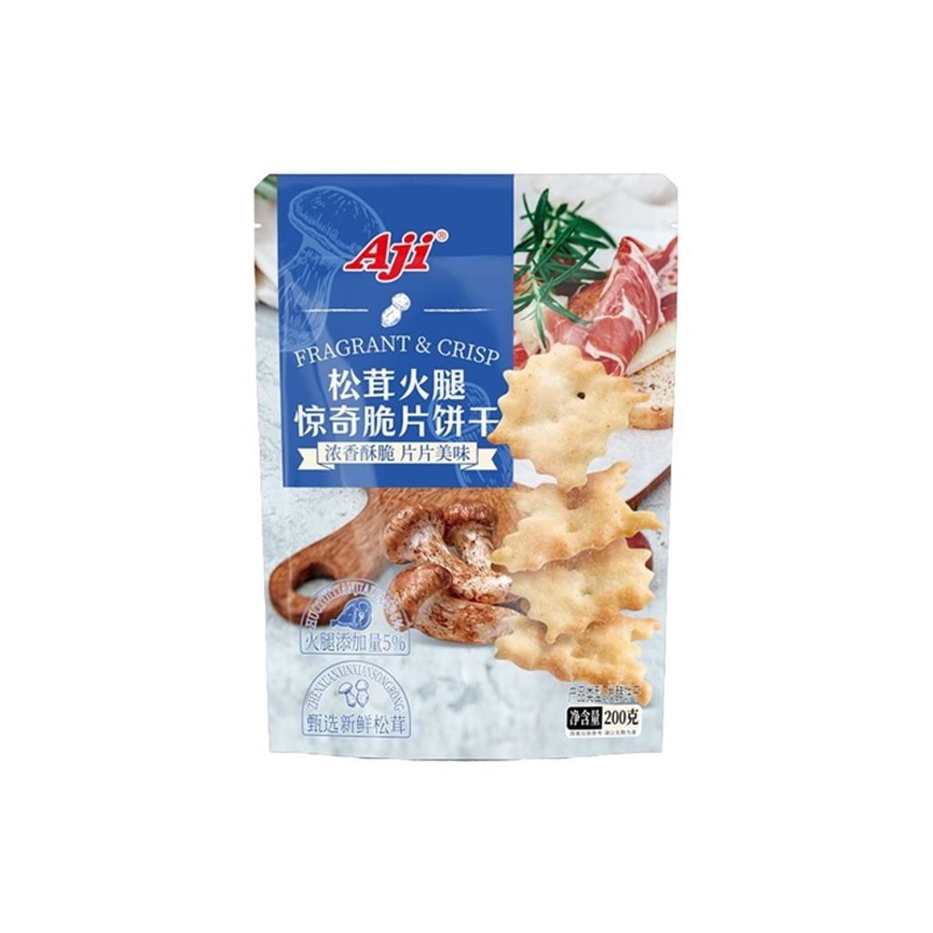 my-11134207-820l6-mgj5sy36qxvs3f