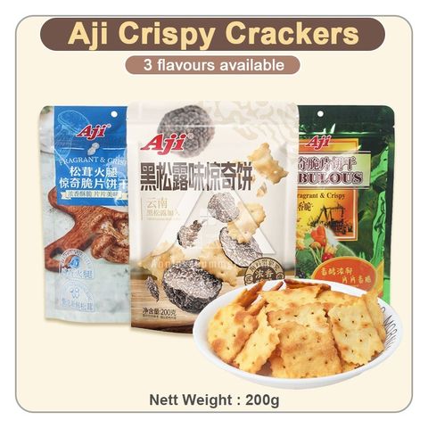 my-11134207-820l7-mgj5bou236ywf5