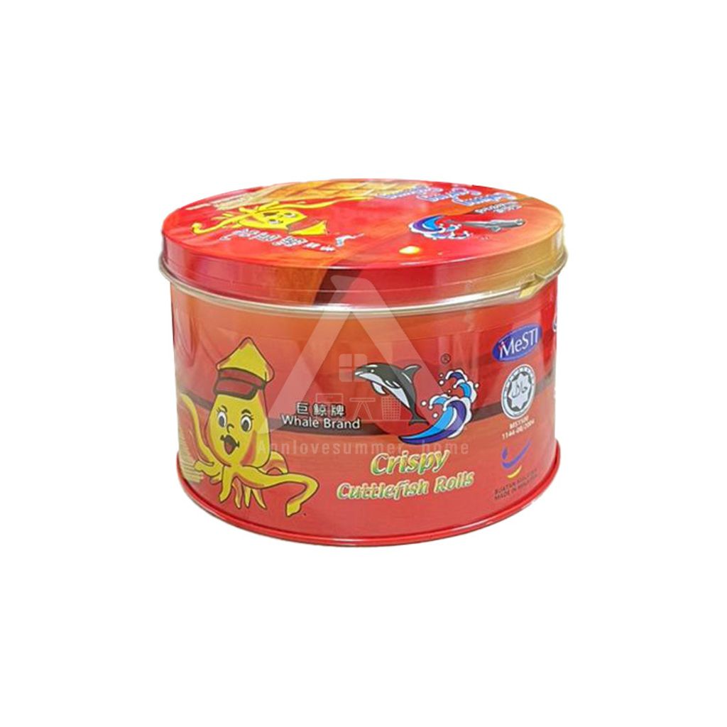 Sotong Garing Gulung 100g