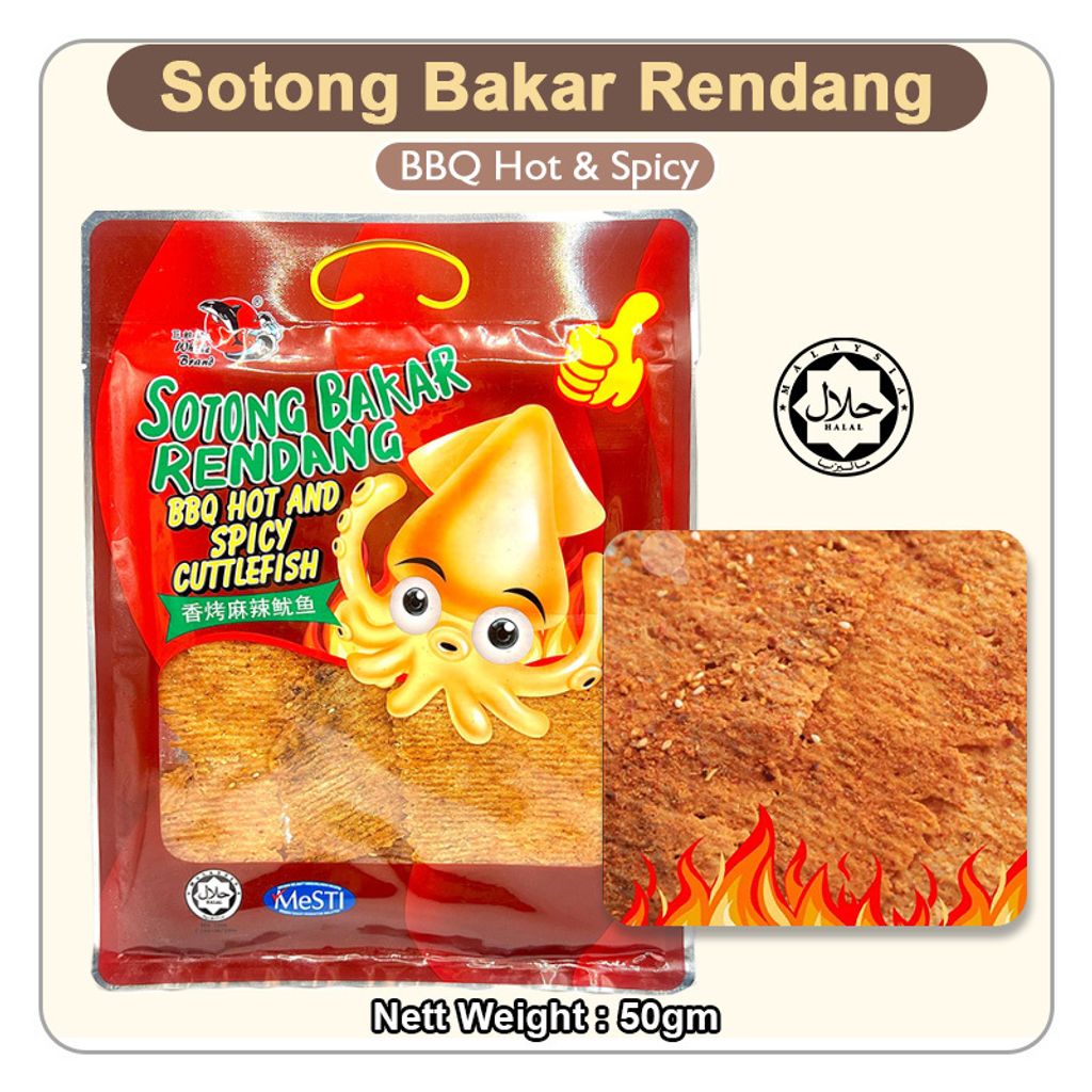 rendang C1