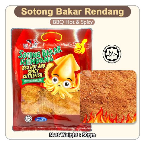 rendang C1