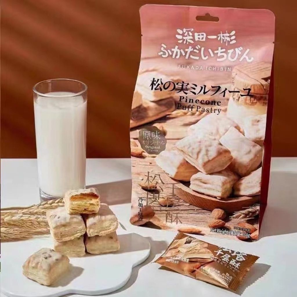 my-11134207-820l4-mjgg4hkge4u8a5