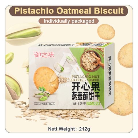 my-11134207-820lb-mjf0xdif8flze0