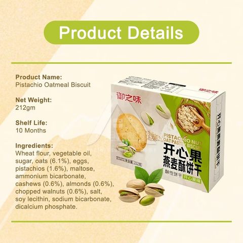 my-11134207-820l5-mjf0xdi57fnr43