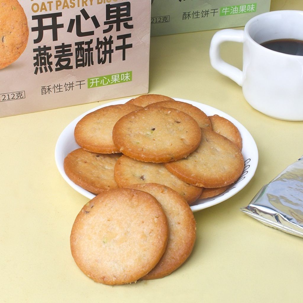 my-11134207-820l8-mjf0xtuefdhef6