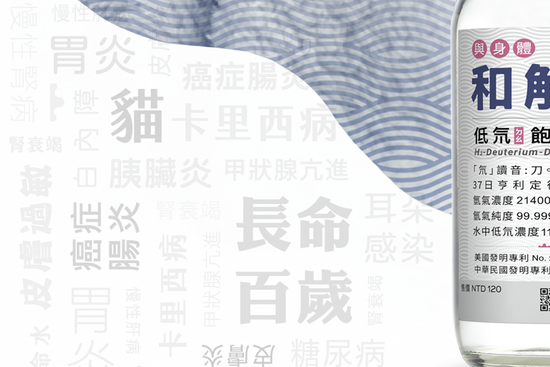 人人幫助人人 | 和解福利社