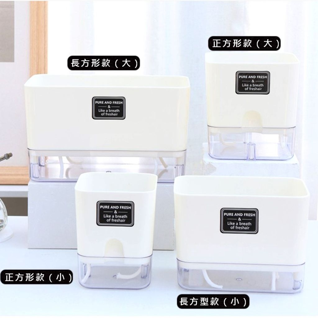 磁吸花盆全商品