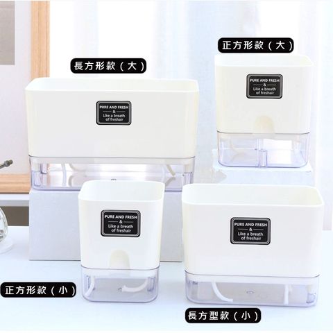 磁吸花盆全商品