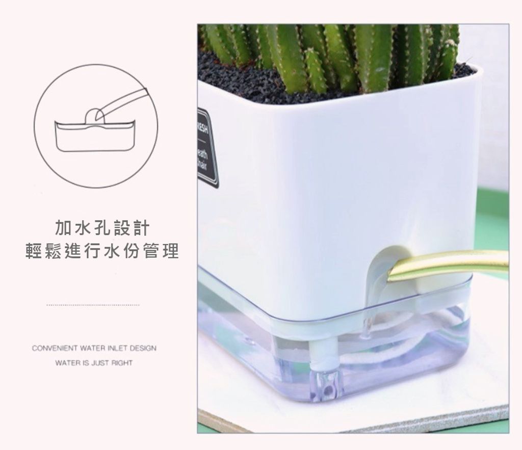 磁吸花器說明二