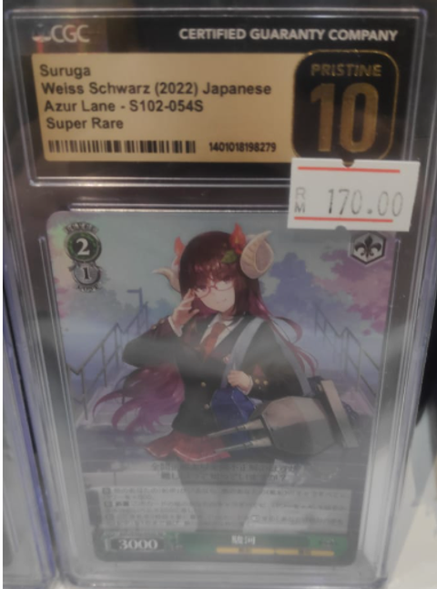 5.1