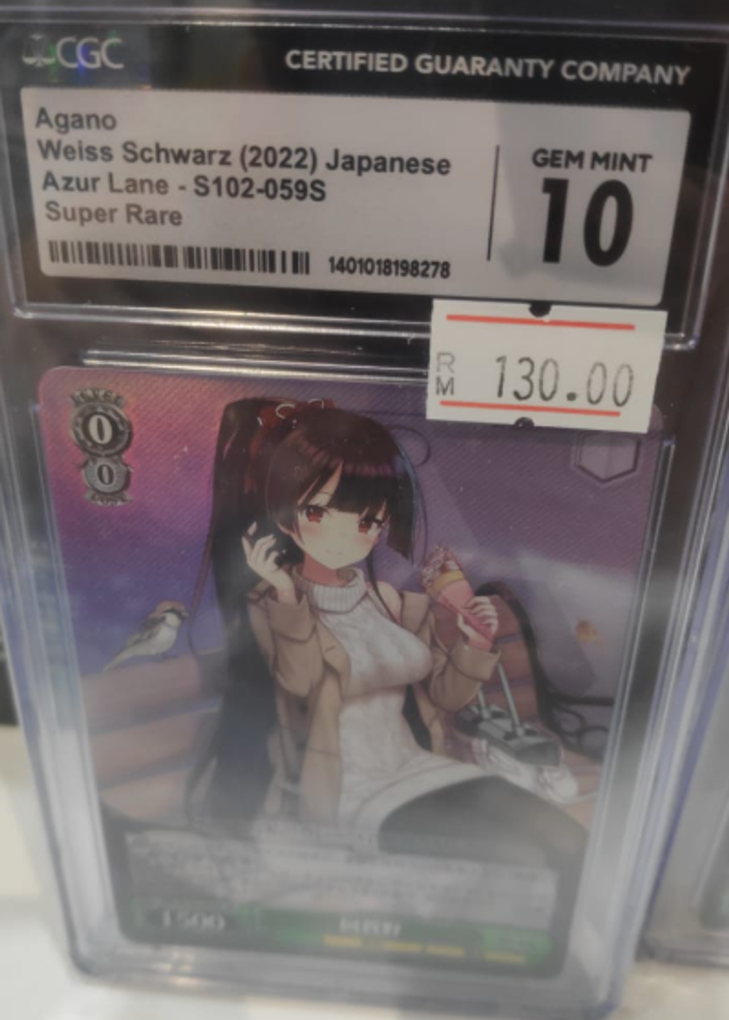 2.2