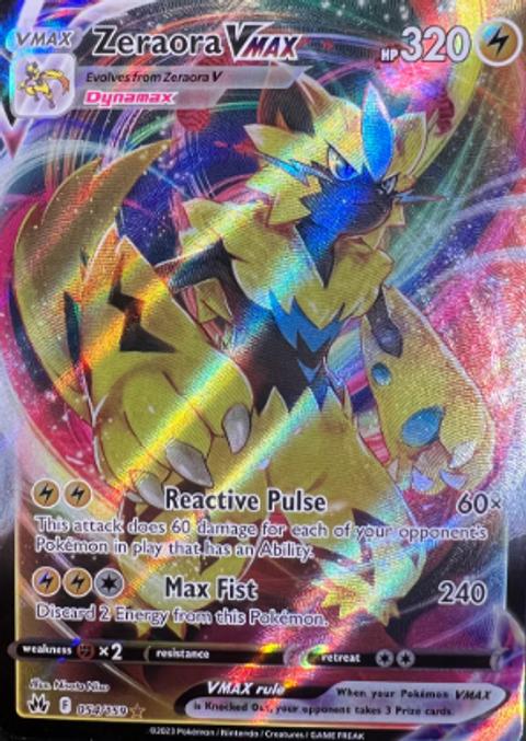 pkm