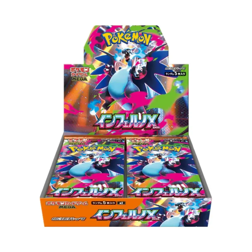 The-Pokemon-Company-International-Pokemon-TCG-Booster-Box-M2-Inferno-XMega-BraveMega-Symphonia-Japanese-M2-2_1200x