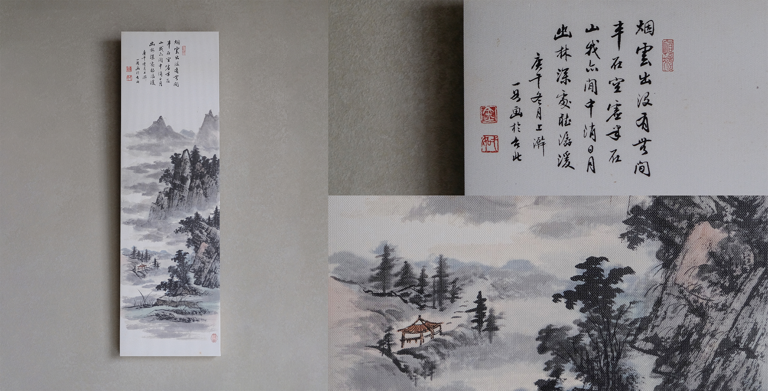 官網作品長形縮圖_10