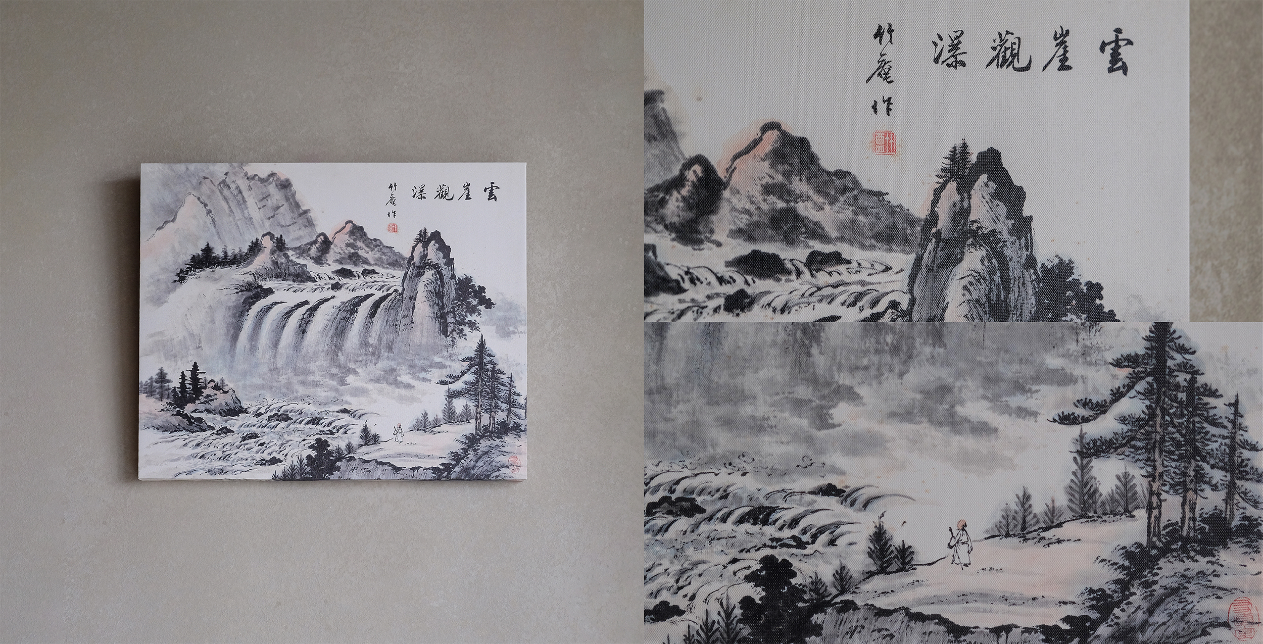 官網作品長形縮圖_9