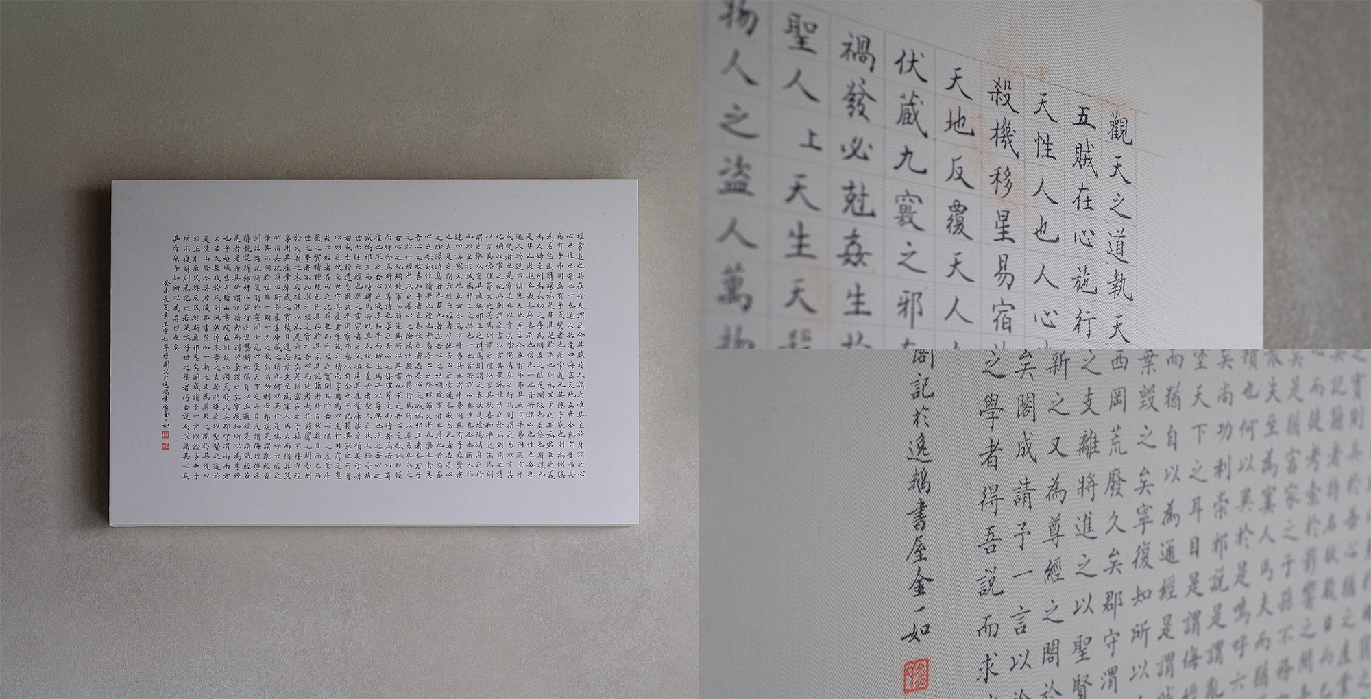 官網金一如作品縮圖-31