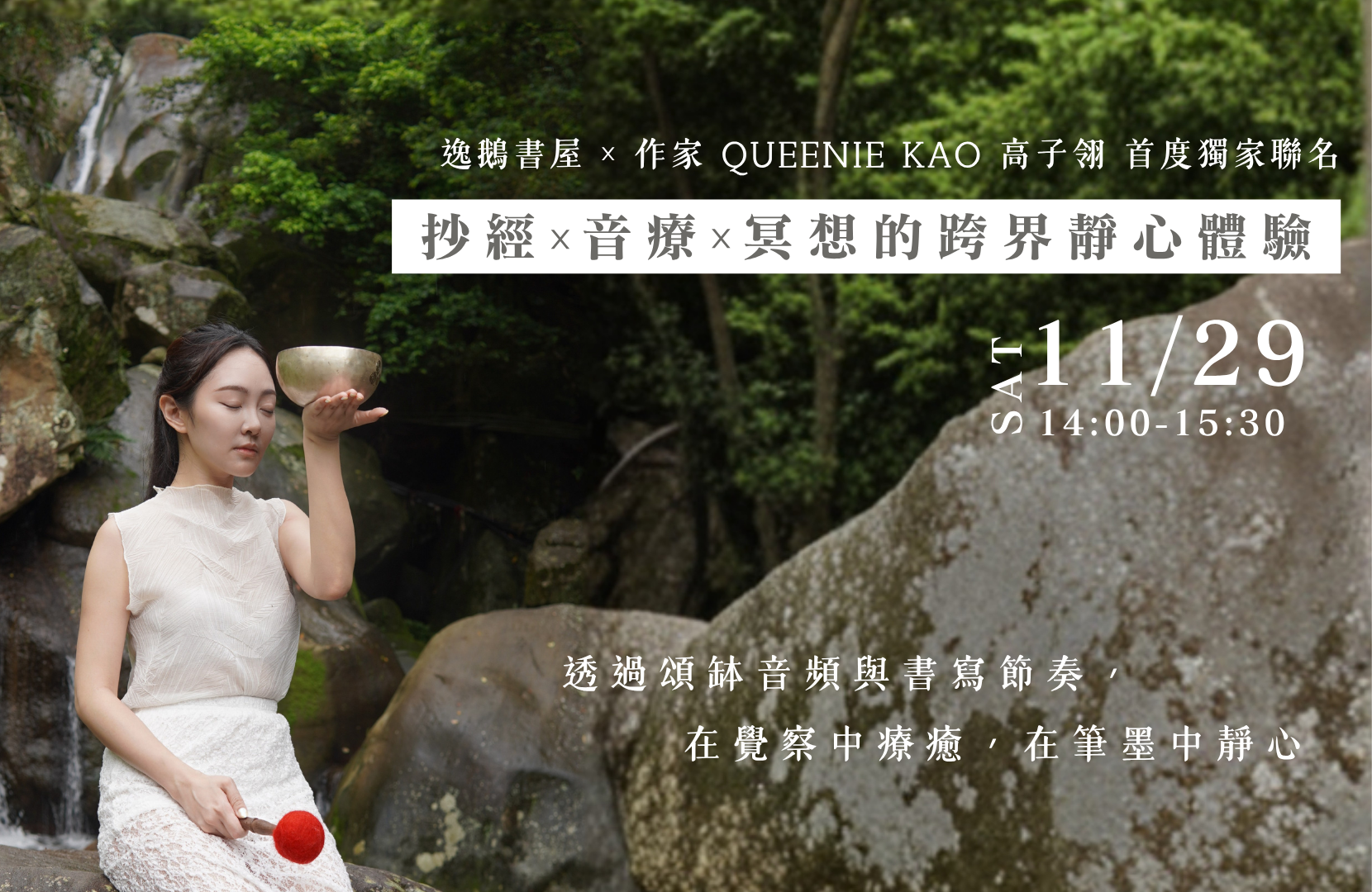 A1489CA1-778C-4D72-989D-59D98F8E6E96