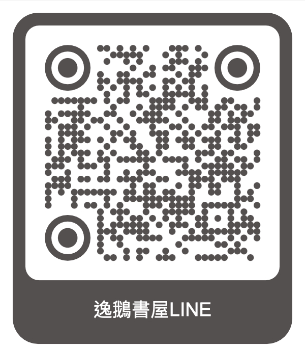 20251107124746530d02b5c170a5d9ab72af32c37c4899