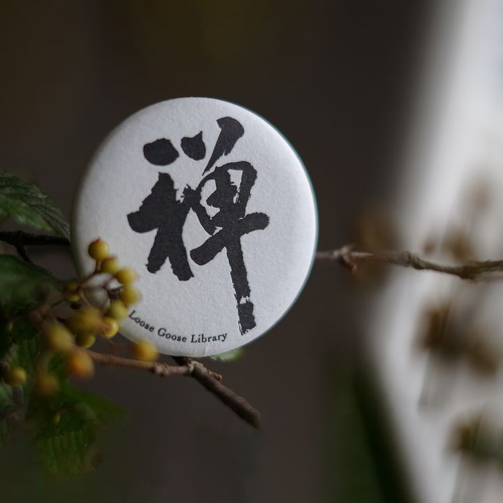 1026-057拷貝2