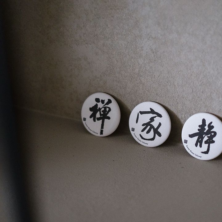 1026-055拷貝2