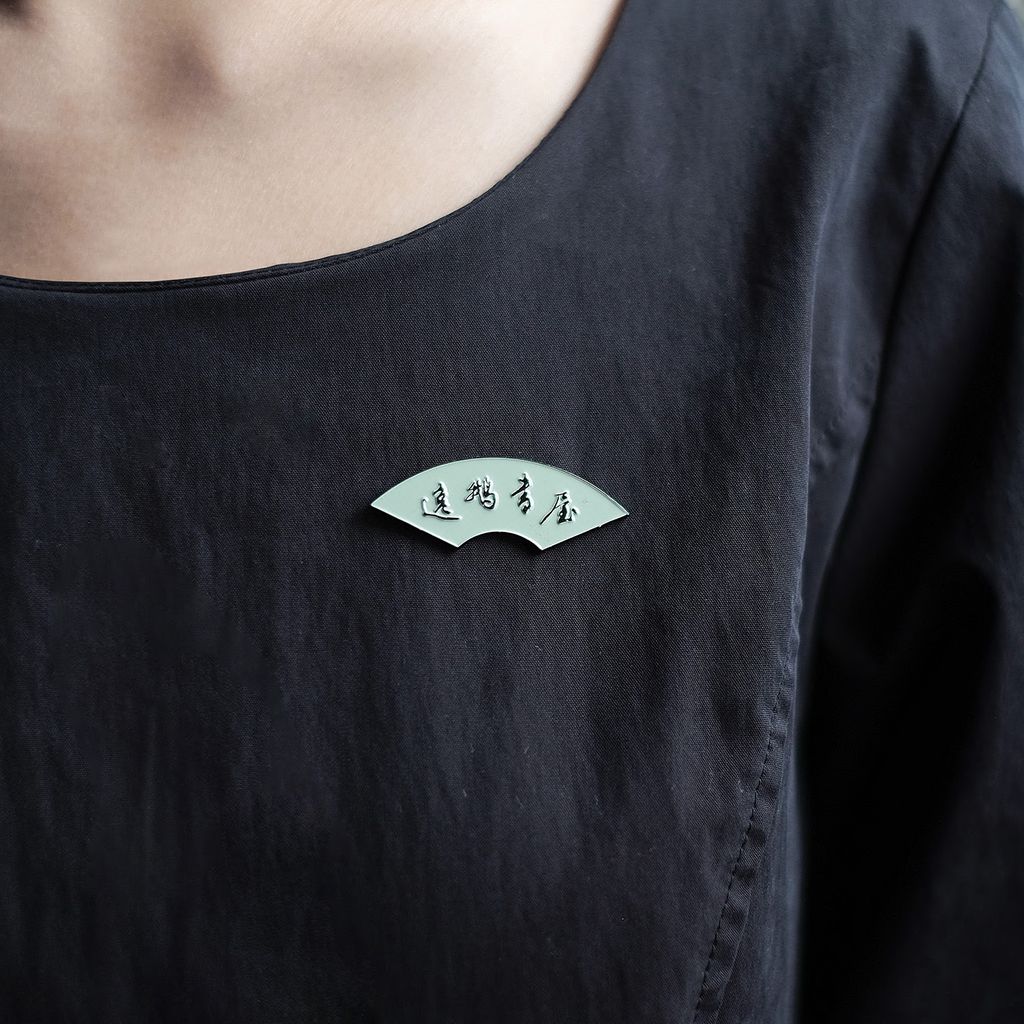 1026-073拷22拷貝2