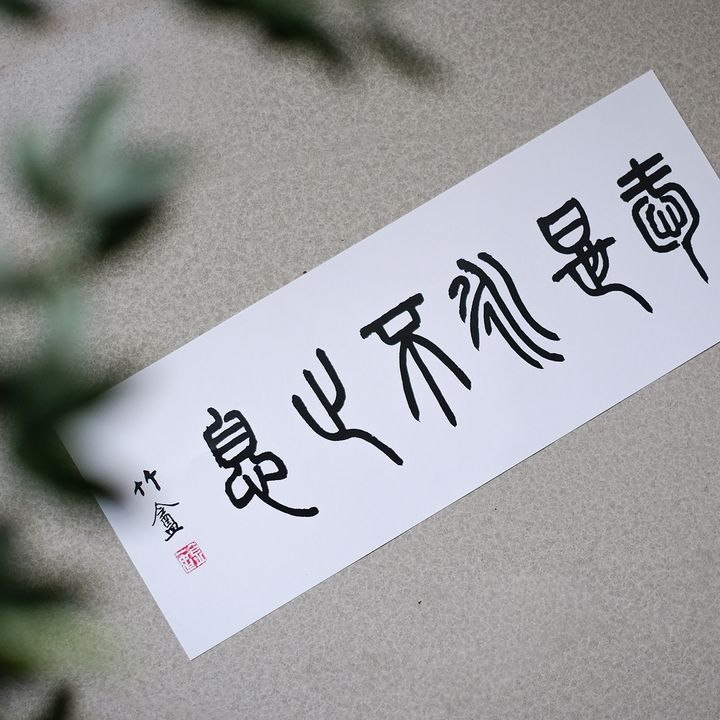 1026-084拷貝2