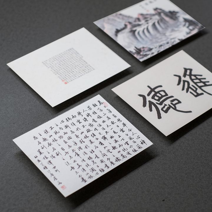 1026-063拷貝2