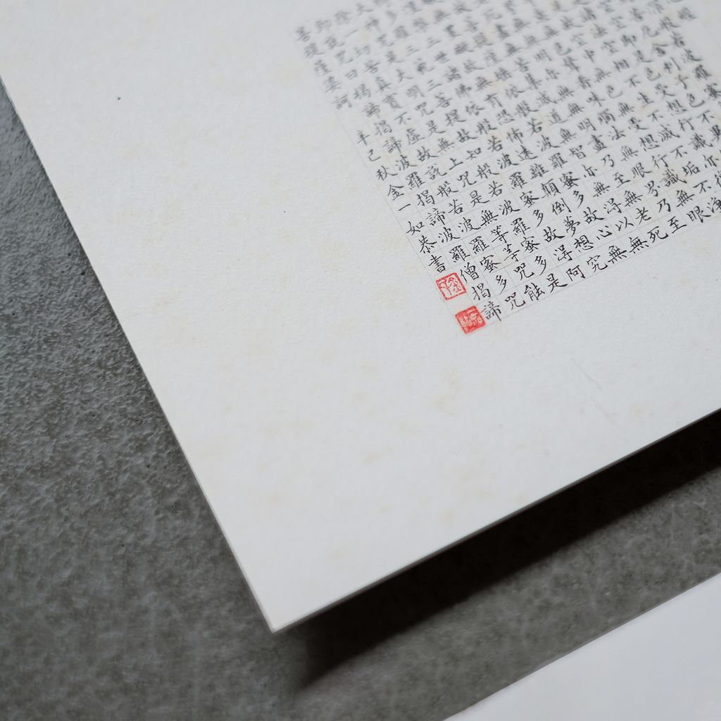 1026-064拷貝