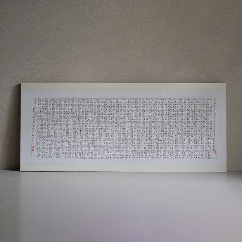 逸鵝書屋作品_05